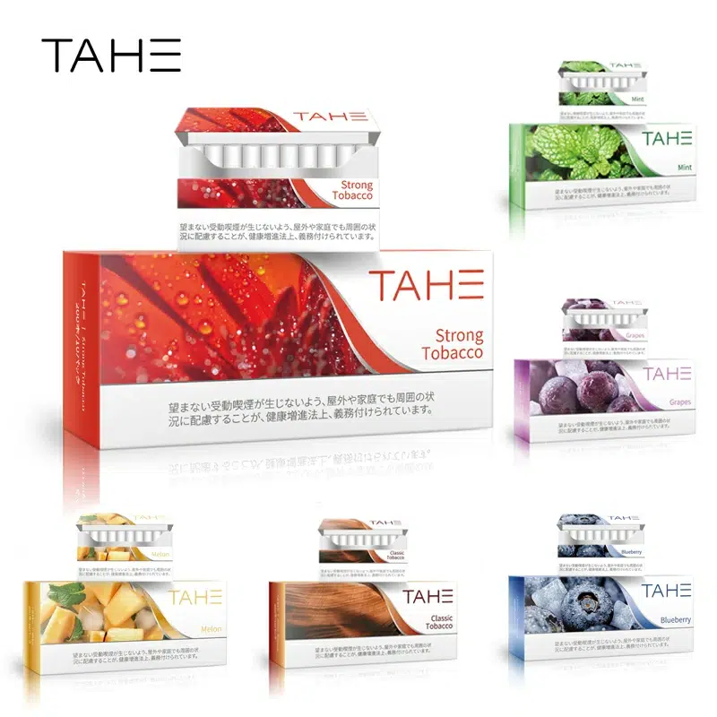 TAHE加熱煙 1條10包(買五送主機) TAHE加熱煙 1條10包(買五送主機)