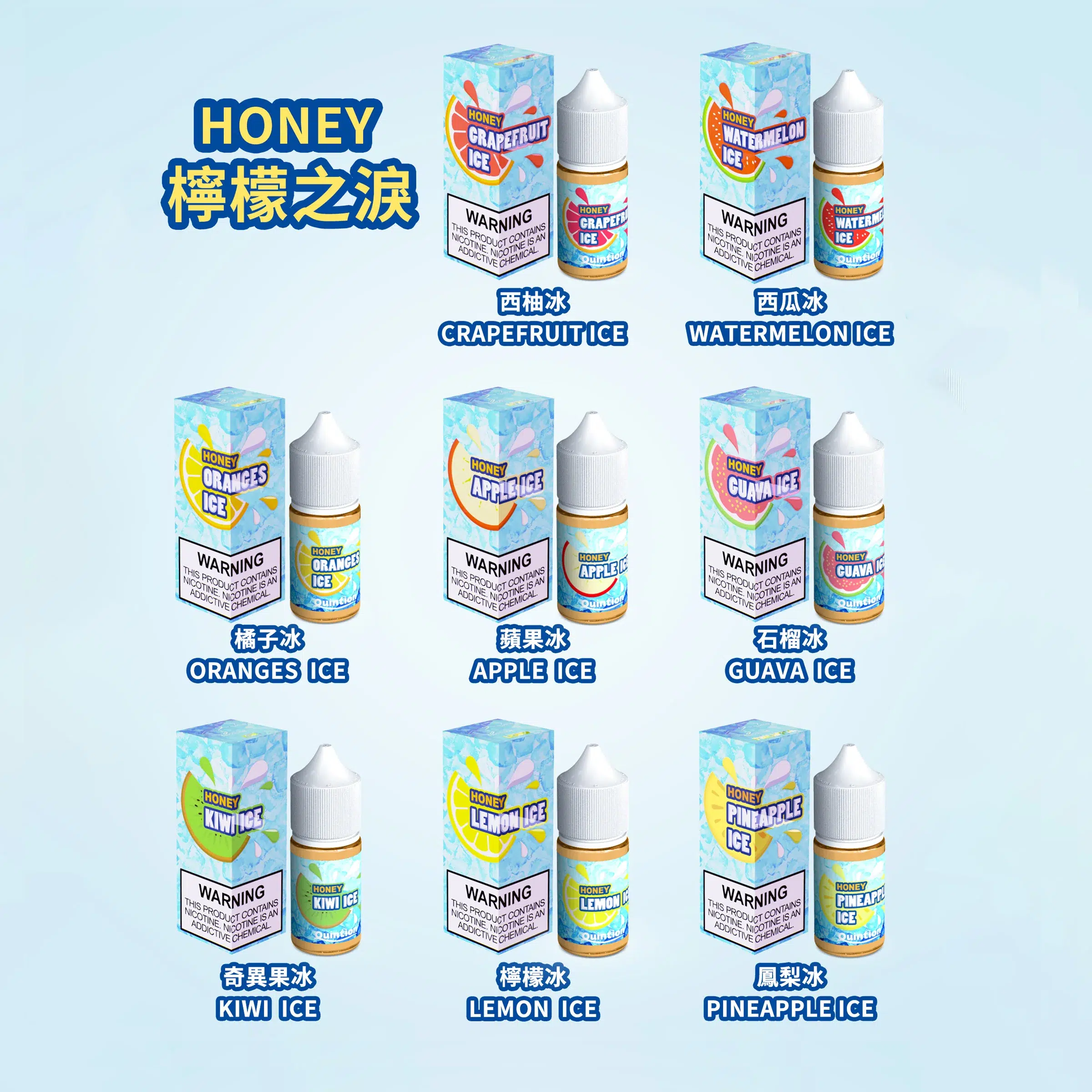 HONEY檸檬之淚系列 HONEY檸檬之淚系列