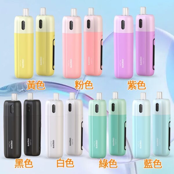 2025年熱門電子煙主機推薦