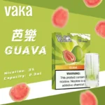 VAKA煙彈 | 通用SP2S、LANA等一代主機 | 買五贈一 | 現貨供應：圖片 15
