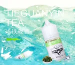 北極鹽煙油 尼古丁鹽電子煙煙油 電子果汁 30ML/35MG：圖片 5