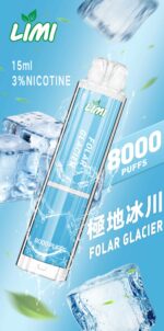 LIMI 8000口發光大容量拋棄式一次性電子煙（可充電）🔥台灣現貨🔥：圖片 5
