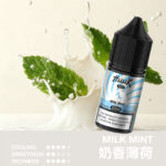 HUUK 虎克油限時活動：滿 10 瓶送 HUUK 注油主機套組｜送完為止：圖片 6