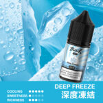 HUUK 虎克油限時活動：滿 10 瓶送 HUUK 注油主機套組｜送完為止：圖片 7