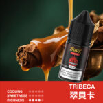 HUUK 虎克油限時活動：滿 10 瓶送 HUUK 注油主機套組｜送完為止：圖片 26