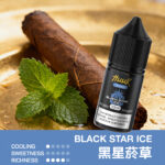 HUUK 虎克油限時活動：滿 10 瓶送 HUUK 注油主機套組｜送完為止：圖片 30