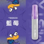 MIST X TE 鴨嘴獸 6500 口拋棄式電子煙｜長效續航・免充電即用設計：圖片 8