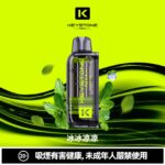 KEYSTONE  FLEX-3 鑰石 25000口 專彈專機套裝｜大容量續航・台灣現貨：圖片 2