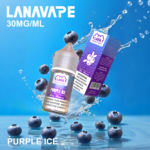 LANA 拉娜 30ml 瓶裝煙油｜30MG 冰感強勁・清涼口感升級：圖片 6